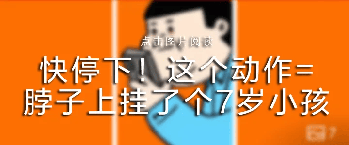 “人活活烧没了”热传！小米汽车<strong></p>
<p>如何买林奇币</strong>，刚刚回应