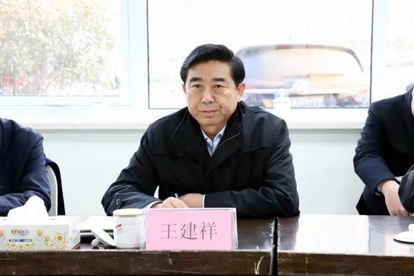 青岛两位原副市长同时落马<strong></p>
<p>交易指数如何计算</strong>，或涉37亿烂尾项目