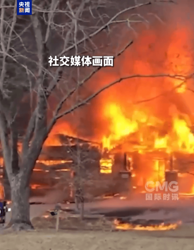 突发坠机<strong></p>
<p>云币网如何炒币</strong>，全部遇难！包括银行副董事长