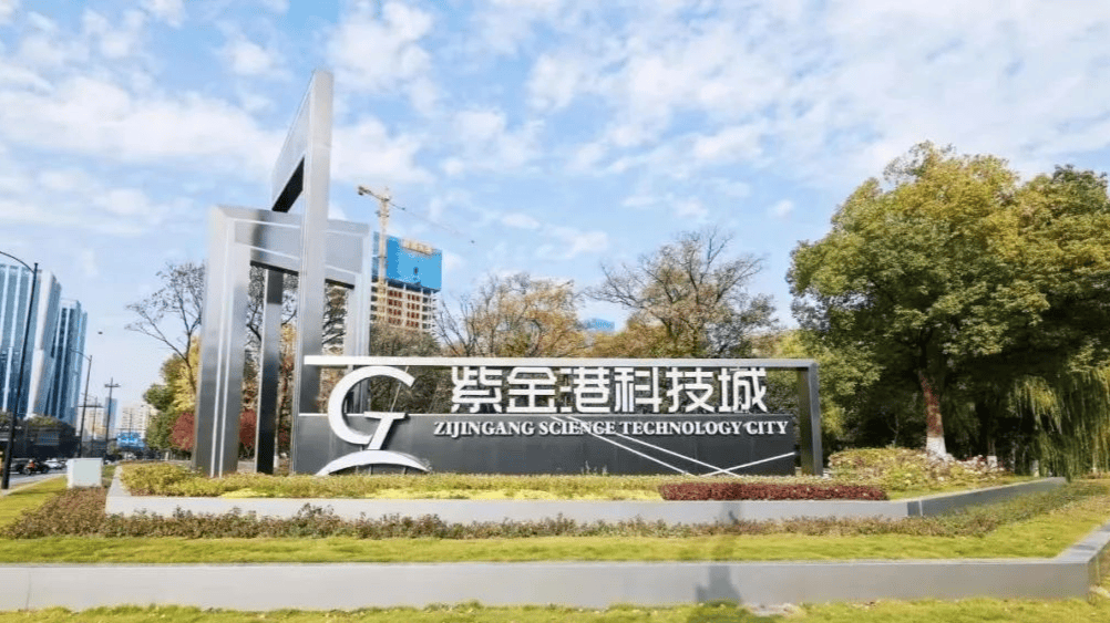 杭州西湖区：抑郁症的“藏身之处”被<strong></p>
<p>云币网如何炒币</strong>他们成功定位