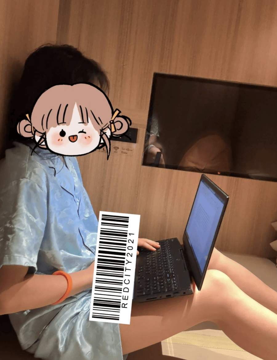 洗浴中心成打工人“移动工位”<strong></p>
<p>如何更新软件</strong>，一进去一股班味儿