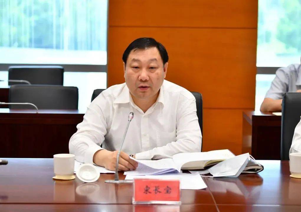 宋长宝<strong></p>
<p>如何更新软件</strong>，任上被查