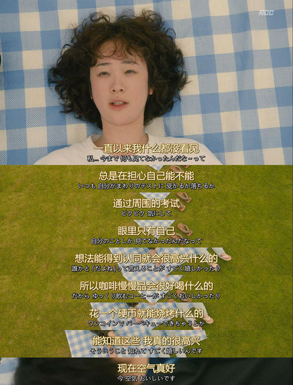 一个月只花30元<strong></p>
<p>如何更新软件</strong>，985毕业生挤满躺平赛道