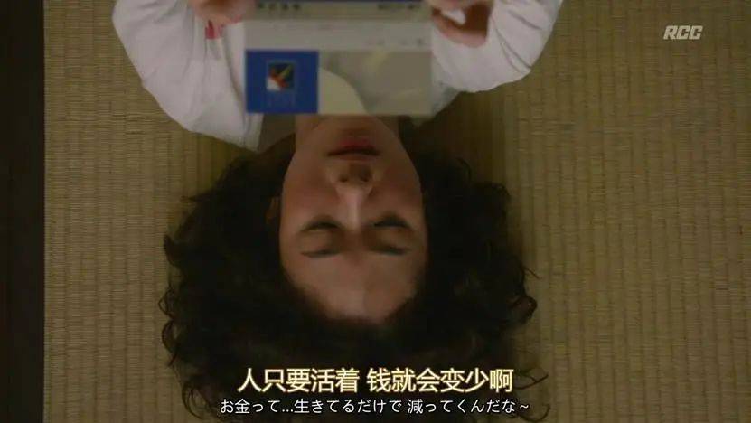 一个月只花30元<strong></p>
<p>如何更新软件</strong>，985毕业生挤满躺平赛道