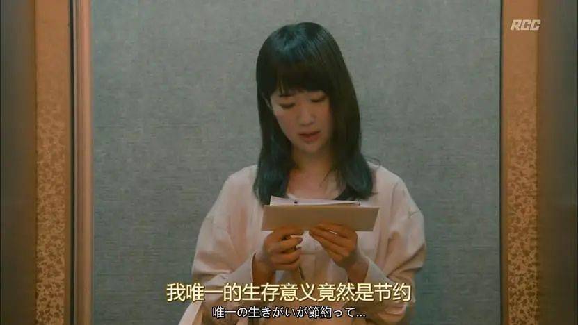 一个月只花30元<strong></p>
<p>如何更新软件</strong>，985毕业生挤满躺平赛道
