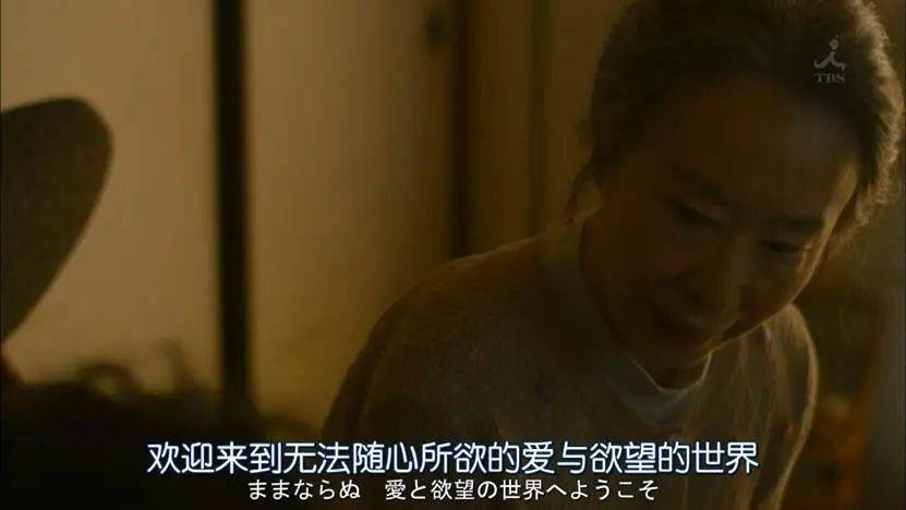 一个月只花30元<strong></p>
<p>如何更新软件</strong>，985毕业生挤满躺平赛道