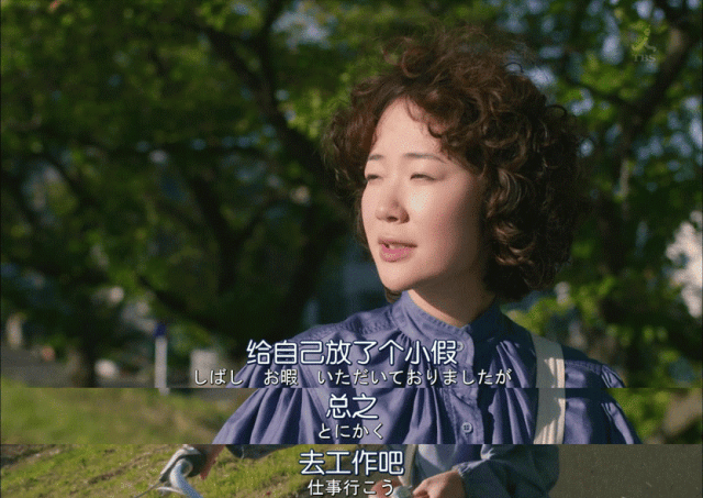 一个月只花30元<strong></p>
<p>如何更新软件</strong>，985毕业生挤满躺平赛道