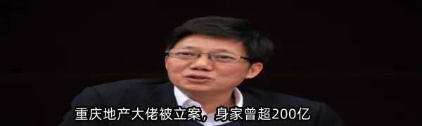 均价12万元/个<strong></p>
<p>如何更新软件</strong>，“殡葬界”老大的墓穴滞销