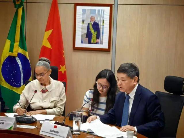 生态环境部部长：个别国家搞毁约退群<strong></p>
<p>货币如何产生</strong>，损害全球应对气候变化努力