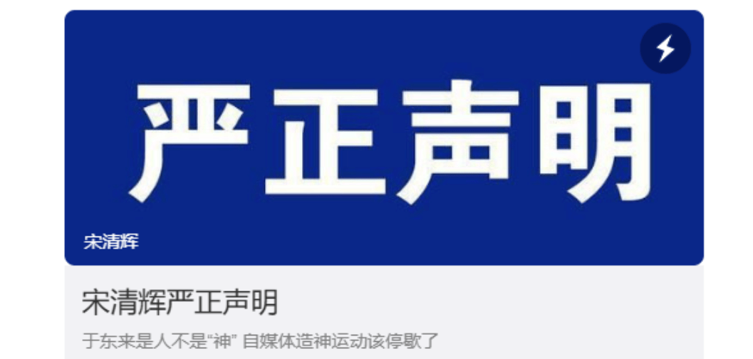 胖东来动手<strong></p>
<p>货币如何产生</strong>，拟起诉索赔100万元！知名“经济学家”回应：若无理取闹，将积极反诉、斗争到底