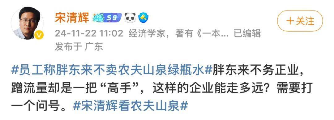 胖东来动手<strong></p>
<p>货币如何产生</strong>，拟起诉索赔100万元！知名“经济学家”回应：若无理取闹，将积极反诉、斗争到底