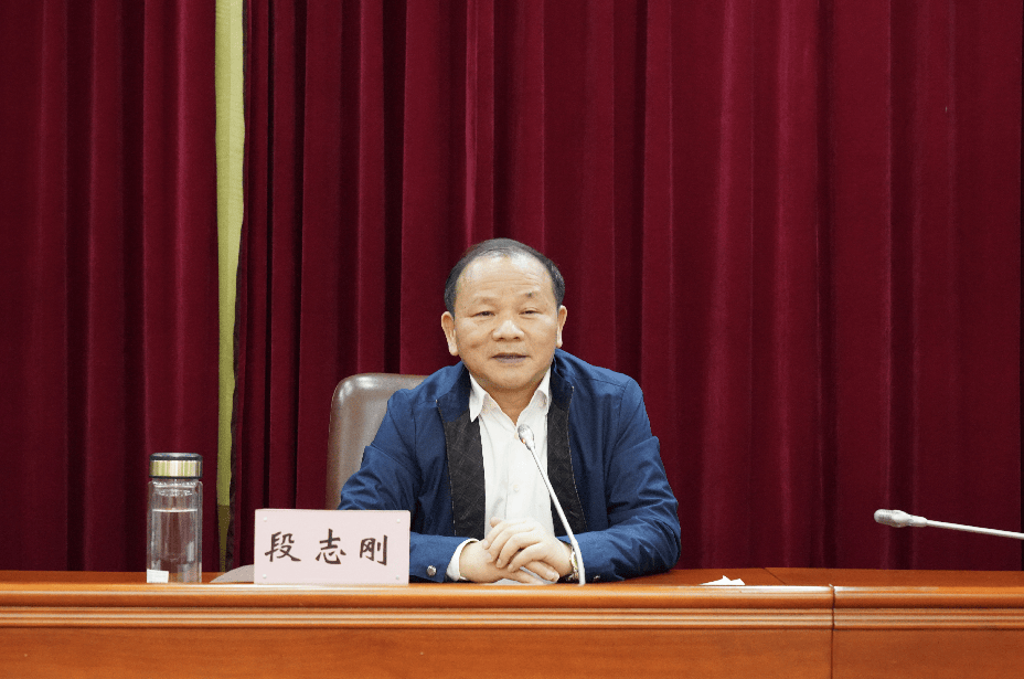 湖南省衡阳市原常务副市长段志刚被查<strong></p>
<p>货币如何产生</strong>，老下属10天前被“双开”