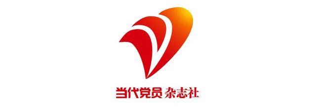 中共重庆市潼南区委常委、区纪委书记<strong></p>
<p>新手如何购买eth币</strong>，区监委代理主任施志君：在学透深查真改上下功夫