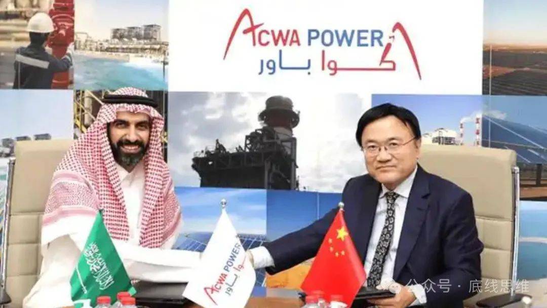 关税乱拳之下<strong></p>
<p>债券如何交易</strong>，阿拉伯世界又开始了"中美大讨论"