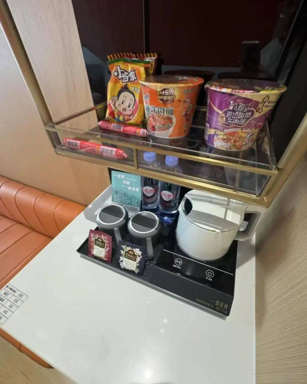 山西一酒店配置“一次性内胆烧水壶”<strong></p>
<p>债券如何交易</strong>，回应：更卫生，住户反馈不错