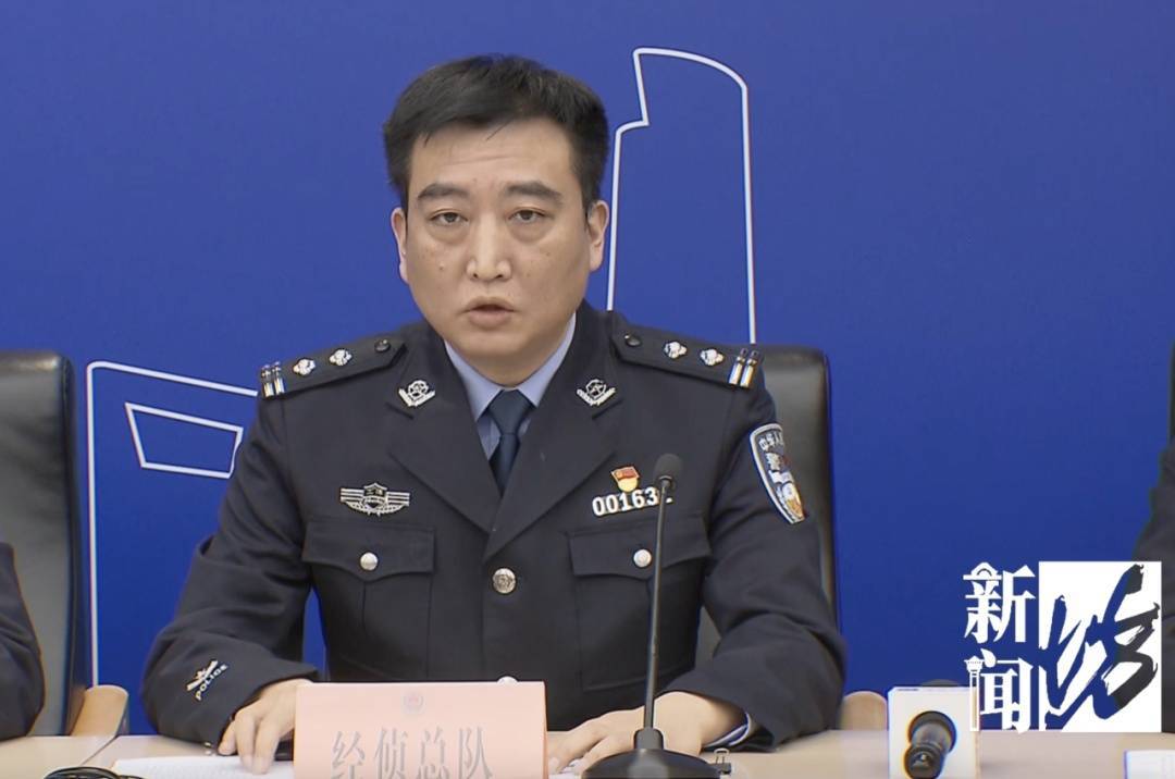 16次豪车被撞<strong></p>
<p>债券如何交易</strong>，都是全责！上海警方：有蹊跷