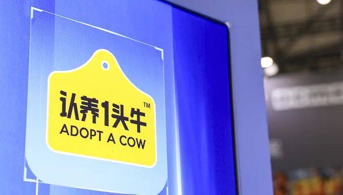 认养一头牛广告被质疑讽刺打工人<strong></p>
<p>炒币如何看盘</strong>，公司回应：致敬BOSS直聘