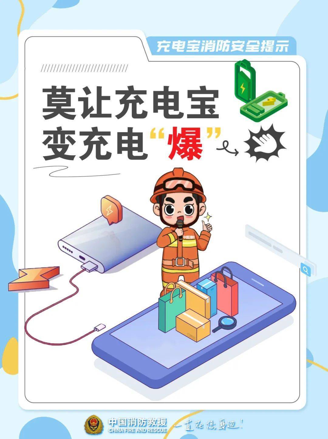 10多秒飙到400℃<strong></p>
<p>炒币如何看盘</strong>！不少浙江人在用…