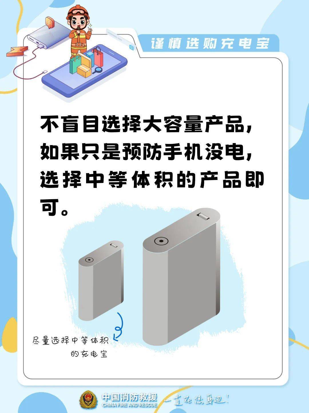 10多秒飙到400℃<strong></p>
<p>炒币如何看盘</strong>！不少浙江人在用…