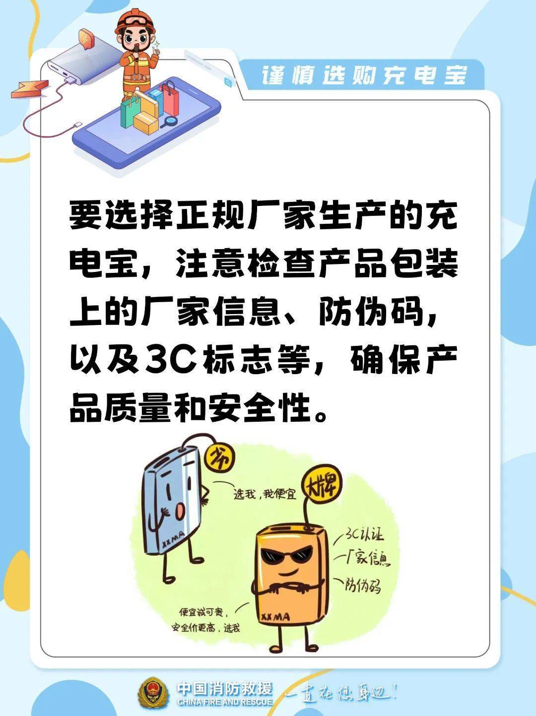 10多秒飙到400℃<strong></p>
<p>炒币如何看盘</strong>！不少浙江人在用…
