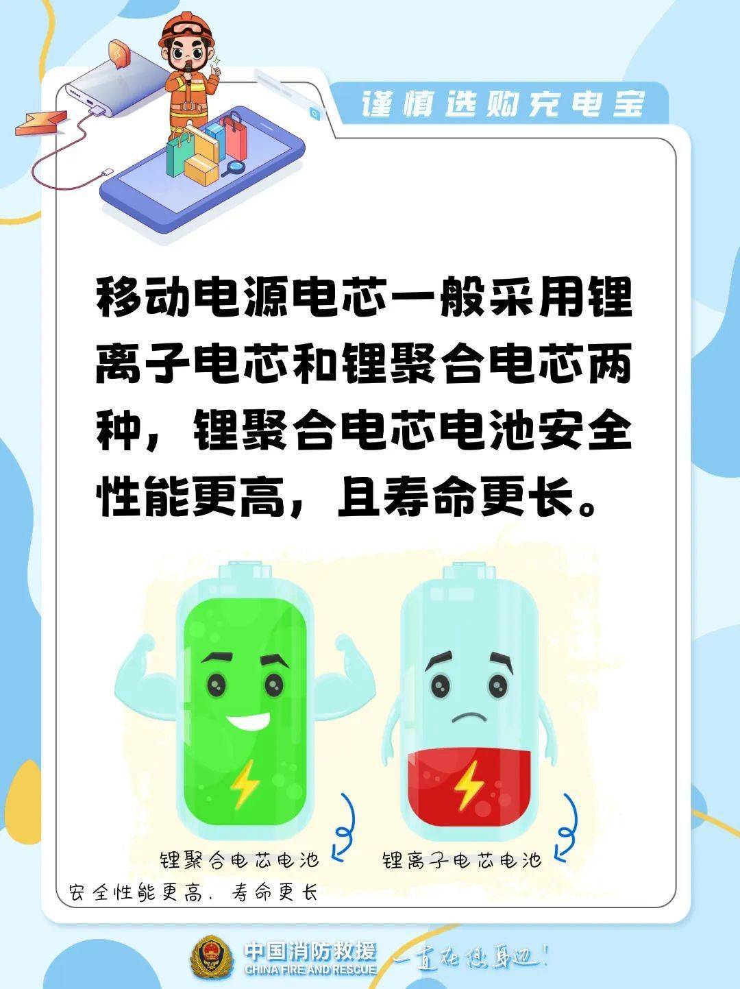 10多秒飙到400℃<strong></p>
<p>炒币如何看盘</strong>！不少浙江人在用…