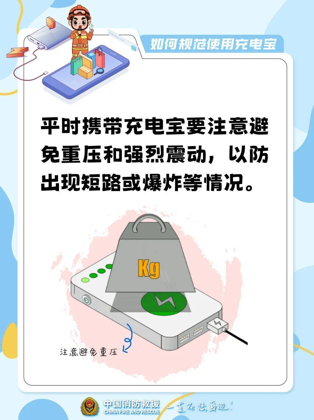 10多秒飙到400℃<strong></p>
<p>炒币如何看盘</strong>！不少浙江人在用…