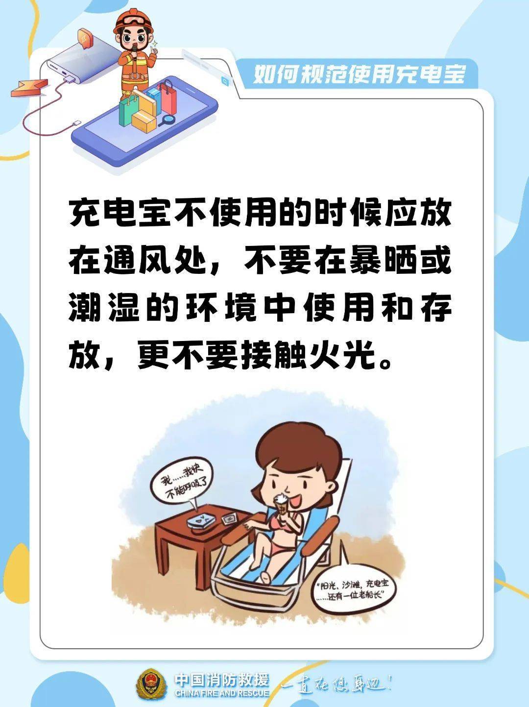 10多秒飙到400℃<strong></p>
<p>炒币如何看盘</strong>！不少浙江人在用…