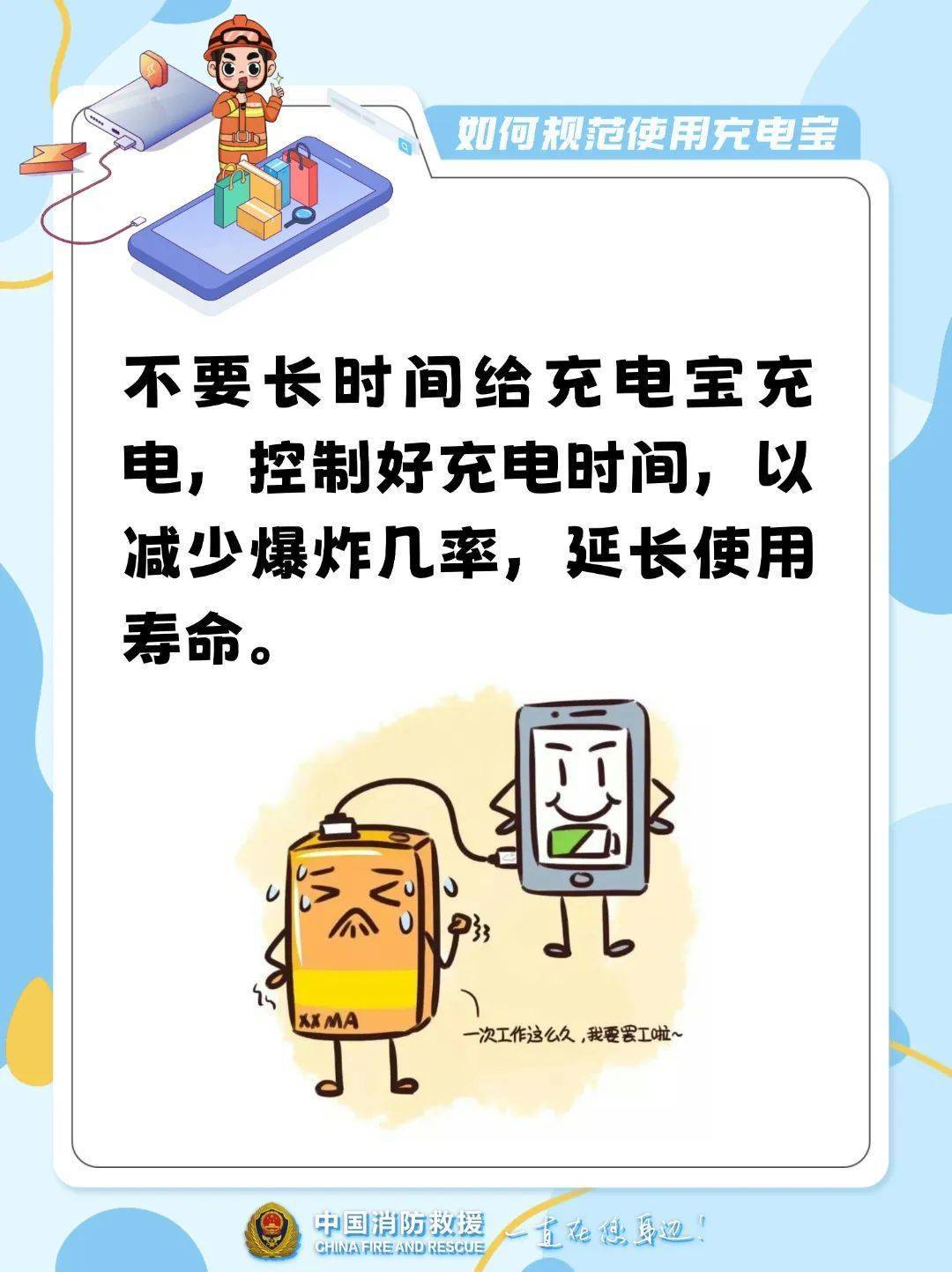 10多秒飙到400℃<strong></p>
<p>炒币如何看盘</strong>！不少浙江人在用…