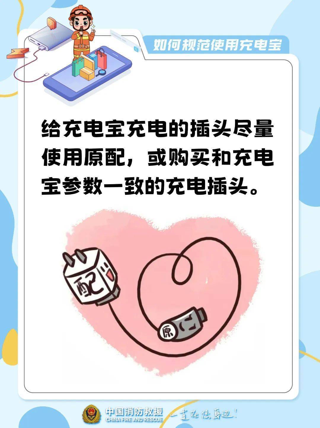 10多秒飙到400℃<strong></p>
<p>炒币如何看盘</strong>！不少浙江人在用…