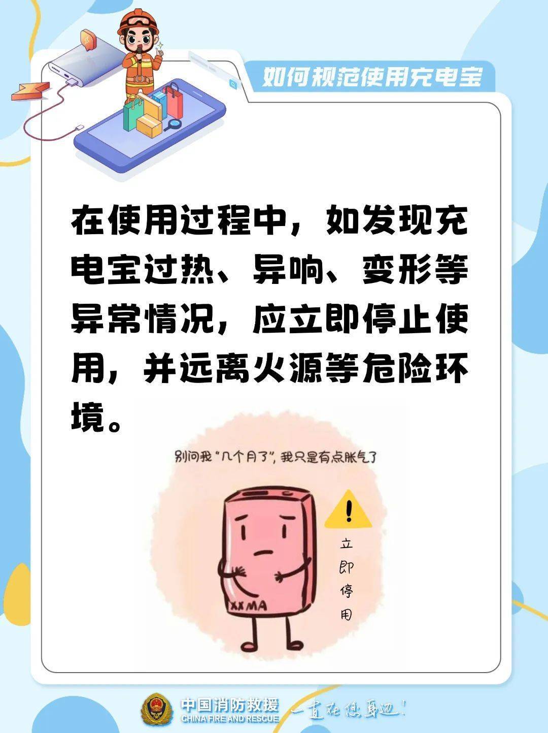10多秒飙到400℃<strong></p>
<p>炒币如何看盘</strong>！不少浙江人在用…
