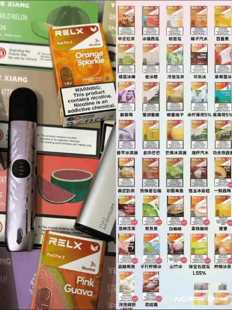 禁售三年<strong></p>
<p>炒币如何看盘</strong>，在广州仍能轻易买到！记者暗访发现……