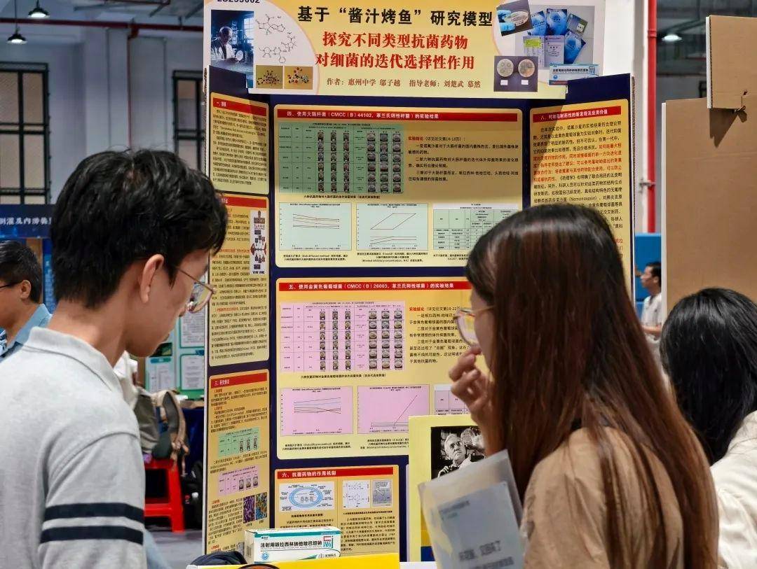 直击南方人痛点！广东中学生发明“灭蟑螂装置”<strong></p>
<p>炒币如何看盘</strong>，街坊：求量产