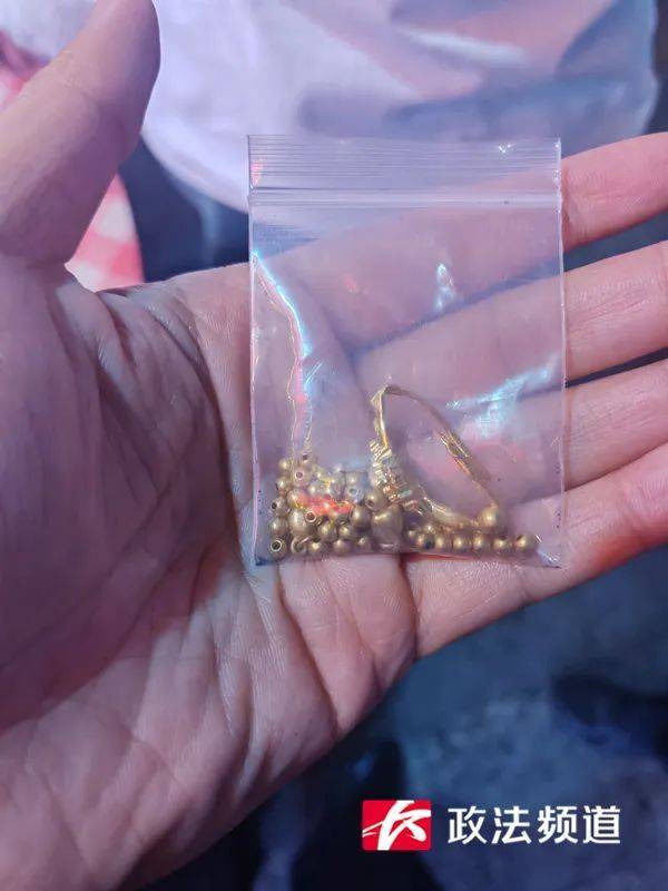 在长沙街头捡到20多克黄金<strong></p>
<p>炒币如何看盘</strong>，她赶紧掏出手机……