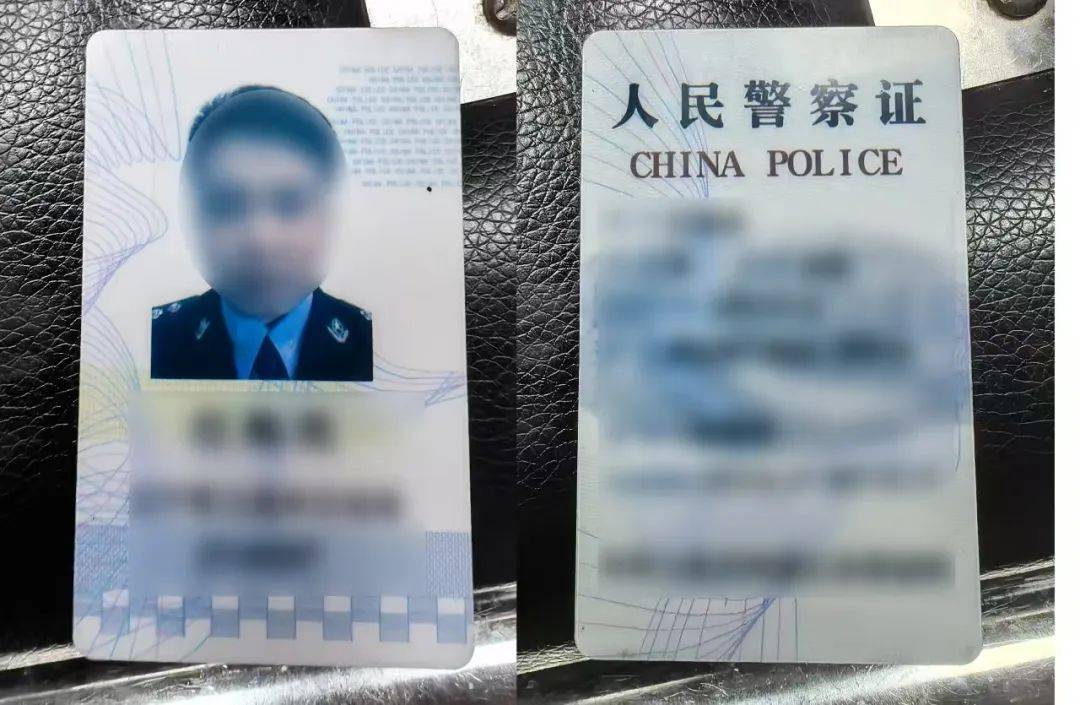 为在女朋友面前“有面”<strong></p>
<p>炒币如何看盘</strong>，男子竟在公安局冒充警察！