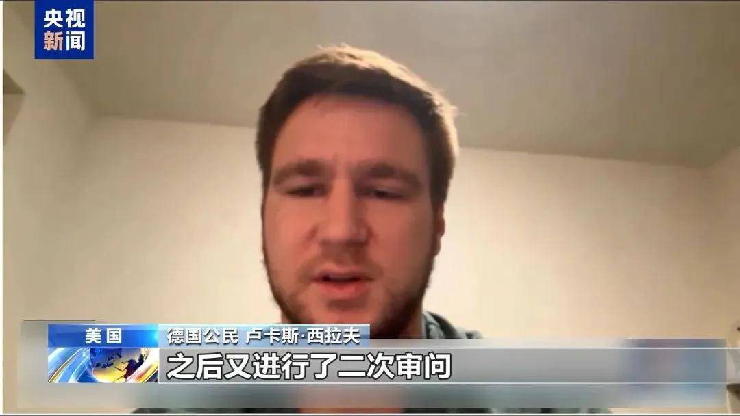 多名赴美游客被拘留<strong></p>
<p>币圈小白如何获取资讯</strong>，遭暴力对待：戴手铐、关禁闭、驱逐出境……