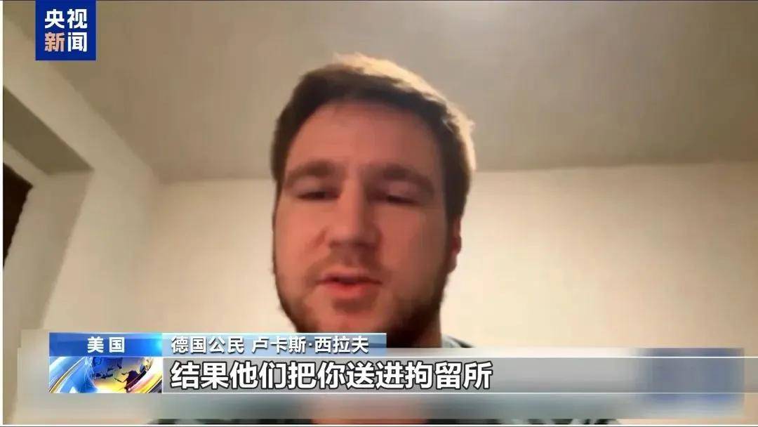多名赴美游客被拘留<strong></p>
<p>币圈小白如何获取资讯</strong>，遭暴力对待：戴手铐、关禁闭、驱逐出境……