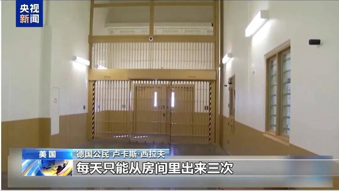 多名赴美游客被拘留<strong></p>
<p>币圈小白如何获取资讯</strong>，遭暴力对待：戴手铐、关禁闭、驱逐出境……