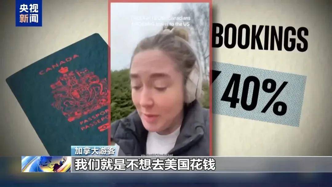 多名赴美游客被拘留<strong></p>
<p>币圈小白如何获取资讯</strong>，遭暴力对待：戴手铐、关禁闭、驱逐出境……