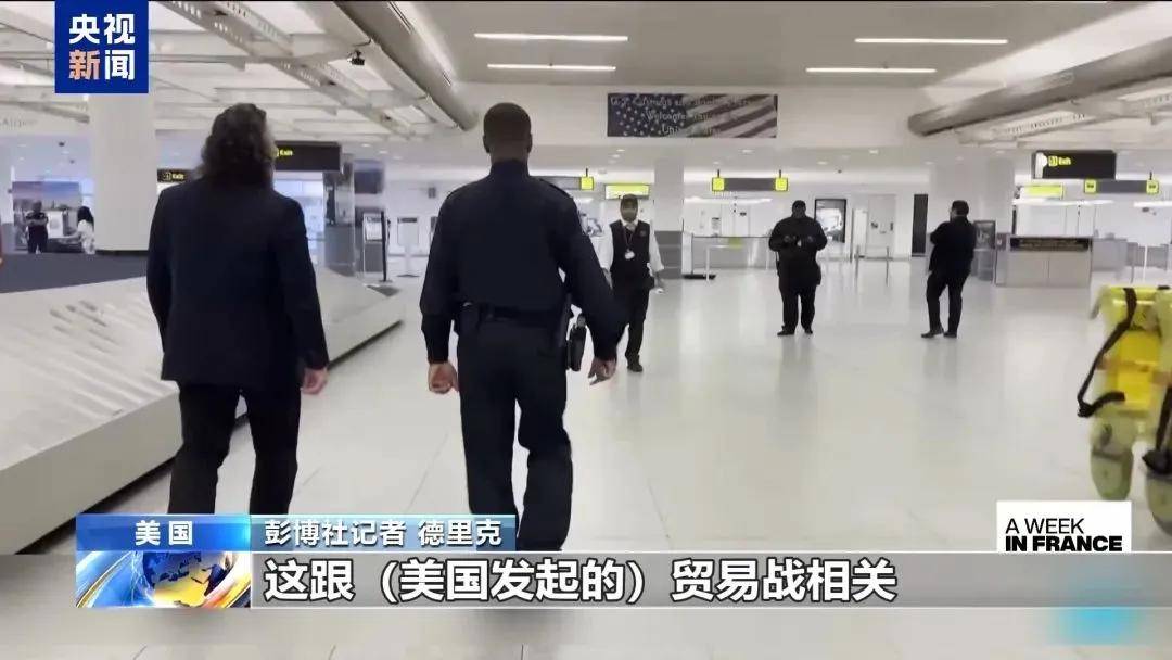 多名赴美游客被拘留<strong></p>
<p>币圈小白如何获取资讯</strong>，遭暴力对待：戴手铐、关禁闭、驱逐出境……