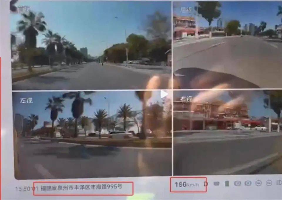 福建泉州一小米SU7 Ultra撞上电动车致26岁女生重伤<strong></p>
<p>币圈小白如何获取资讯</strong>，疑似受害者妹妹发声：姐姐送医治疗20余天，现已去世