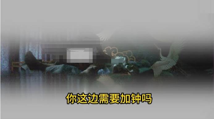男子在足浴店欲与女技师发生性关系被控强奸<strong></p>
<p>币圈小白如何获取资讯</strong>，辩护律师称项目疑涉黄，法学专家解读