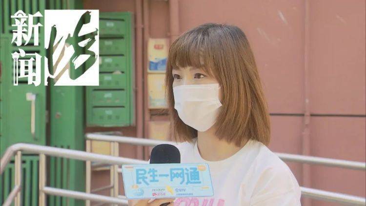 被折磨到崩溃！上海一九旬老太每天定时“输出”<strong></p>
<p>如何上币</strong>，邻居被迫“魔法打魔法”