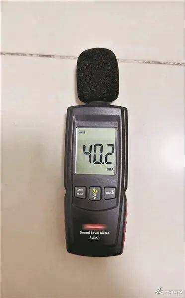 7楼住户疑似为报复8楼安装“震楼器”<strong></p>
<p>电子货币如何交易</strong>，9楼一家“躺枪”被震楼两三年：在找房子考虑搬走了