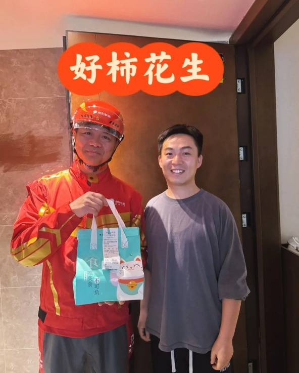 刘强东回忆给物流老兄弟们敬酒：他干了我也干了<strong></p>
<p>电子货币如何交易</strong>，几桌下来喝了半斤白酒彻底断片了
