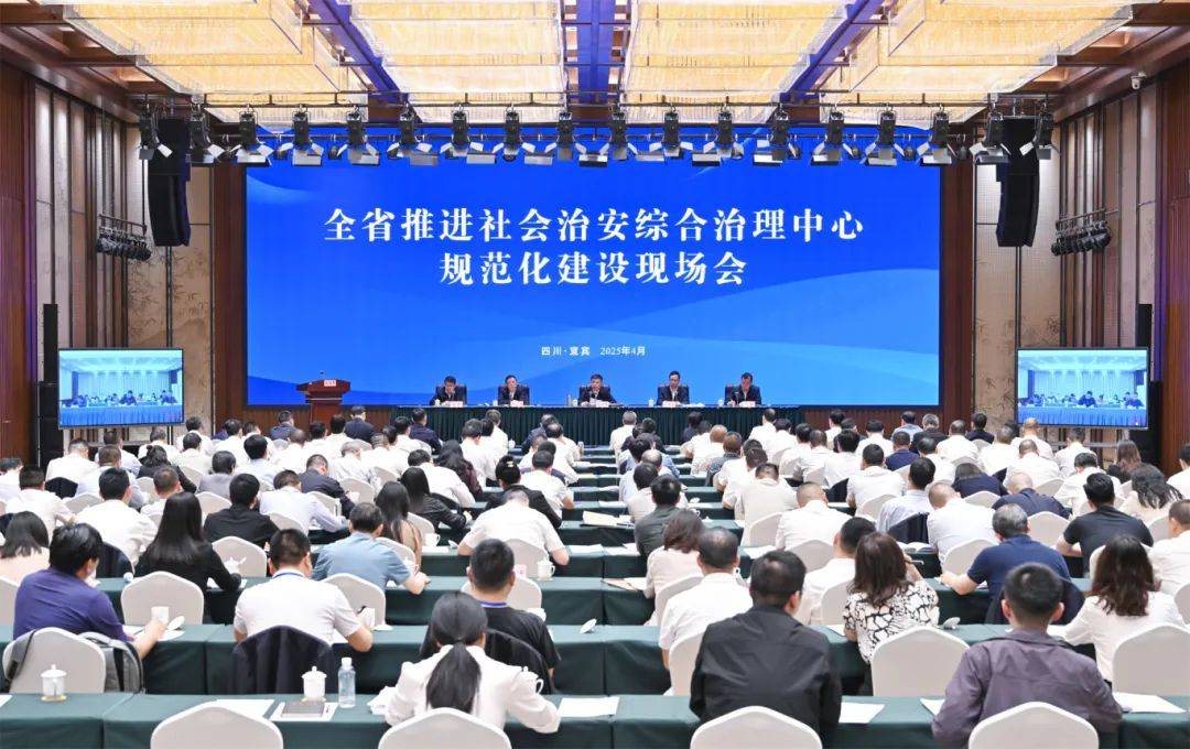 综治中心规范化建设怎么干<strong></p>
<p>电子货币如何交易</strong>？答案戳这里→
