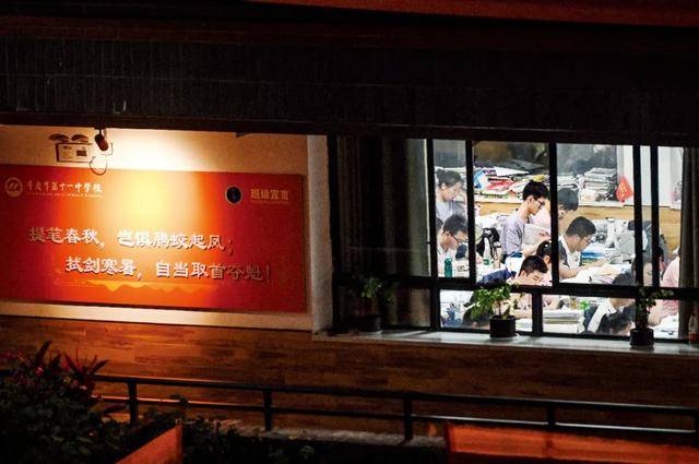 新高考改革<strong></p>
<p>如何买币</strong>，“重回”文理分科？