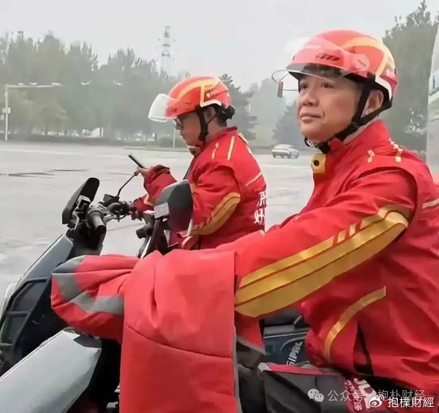 刘强东吃了一顿“价值上亿”的火锅之后<strong></p>
<p>如何买币</strong>，京东外卖崩了