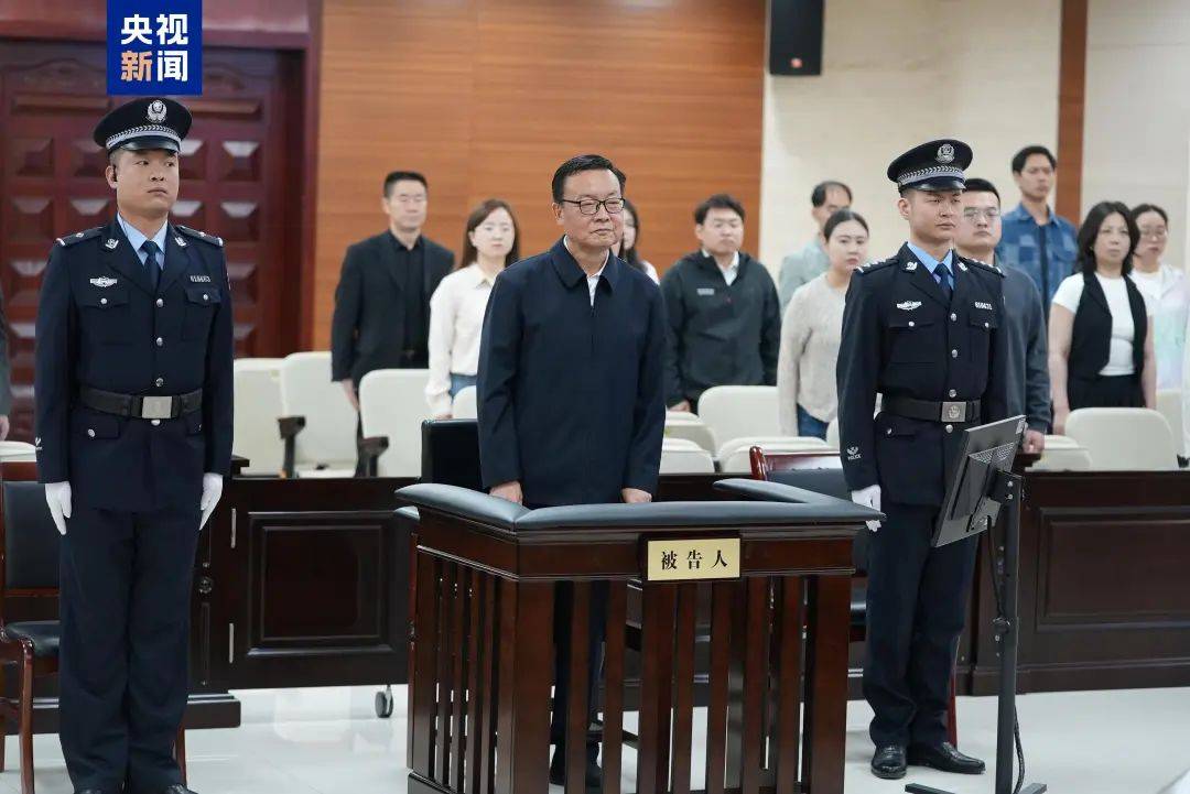 李鹏新受贿超8亿<strong></p>
<p>如何买币</strong>，被判死缓、终身监禁