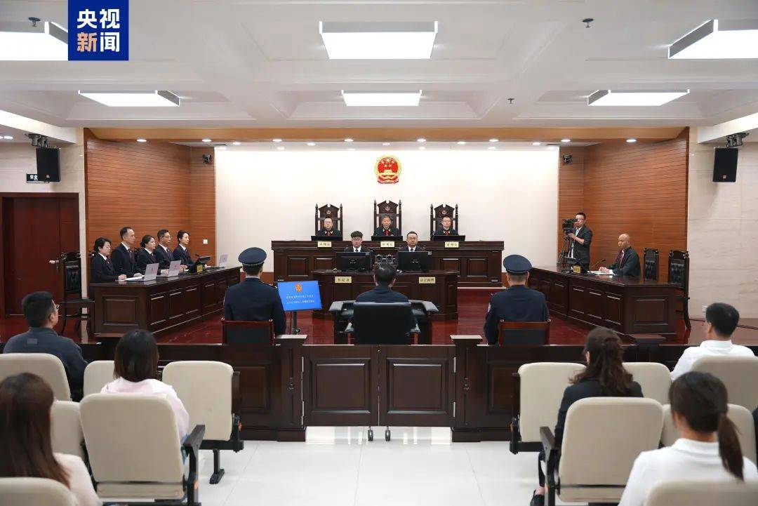 李鹏新受贿超8亿<strong></p>
<p>如何买币</strong>，被判死缓、终身监禁
