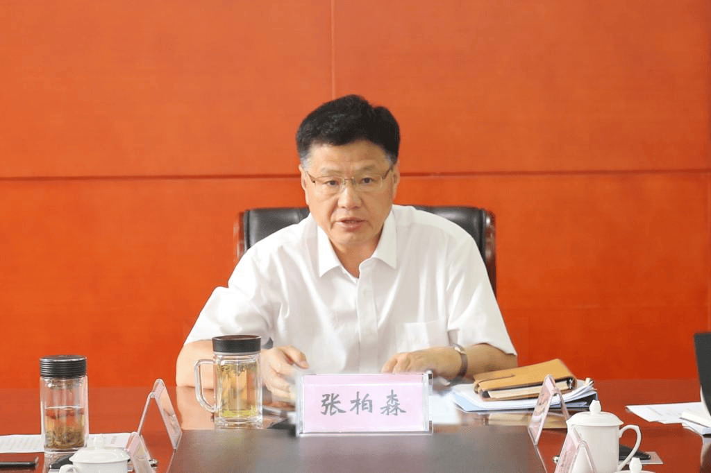 中央巡视组刚进驻<strong></p>
<p>如何充币</strong>，历任多个“一把手”岗位的张柏森，官宣落马！